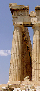 Parthenon